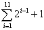 How Many Physical Constants are Truly Fundamental?