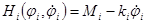 Synchronization and sommerfeld effect as typical resonant patterns