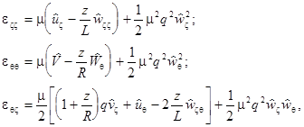 Triple-wave ensembles in a thin cylindrical shell