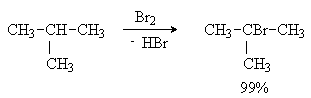 Изобутан и бром. Изобутан cl2. Изобутан + CL. Бромирование изобутана. Изобутан cl2 HV.