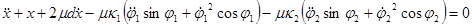 Synchronization and sommerfeld effect as typical resonant patterns