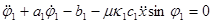 Synchronization and sommerfeld effect as typical resonant patterns