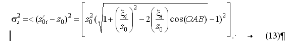 Quantization error analysis of the quadrature components of narrowband signals