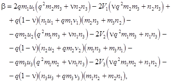 Triple-wave ensembles in a thin cylindrical shell