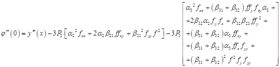 Interpolation, approximation and differential equations solvers